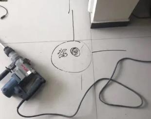 金水测漏水公司专业分享下使用专业仪器检测家中漏水案例